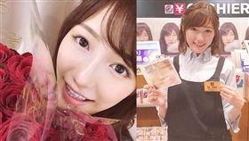 渡邊麻友 /翻攝自推特