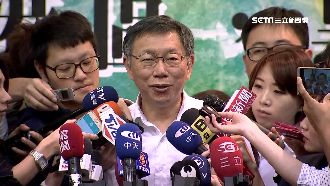 2018北市選戰　將是藍白對抗？