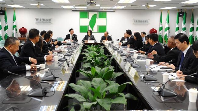 認有收陳慶男政治獻金　民進黨道歉了