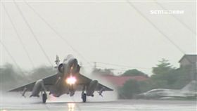 幻象打撈作業啟動 