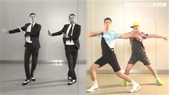 復古舞風大集合！網友：懷念90年代