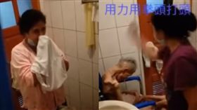 外籍勞工,印尼,虐待 圖／翻攝自爆料公社3.0 YouTube