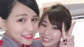 空姐,蘇莞筑,空服員,咖啡店,服務生,遠航,面試,遠東航空