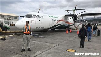 不斷更新／丹娜絲逼近！航班異動一覽