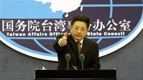 國台辦發言人馬曉光。（翻攝中國台灣網）