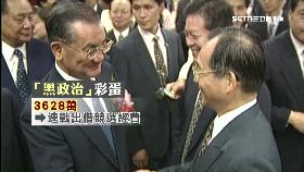 f血觀音密碼1200