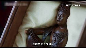 f血觀音密碼1200