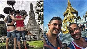 美國男露「光屁屁」合影泰寺廟 圖翻攝自IG、COCONUTS BANGKOK https://coconuts.co/bangkok/news/cheeky-instagram-butt-photo-bros-delete-account-temple-pics-elicit-thai-rage/