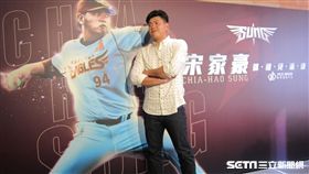 ▲宋家豪舉辦媒體見面會。（圖／記者蕭保祥攝）