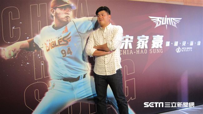 宋家豪61場登板　追平郭源治大紀錄