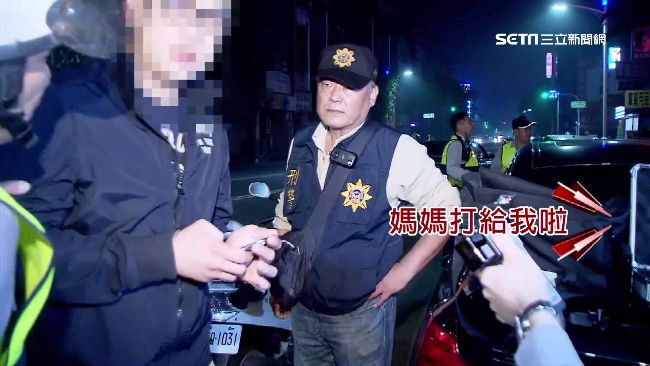醉男拒酒測　頻看手機稱「媽媽打來」