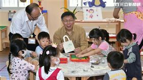 柯文哲出席～臺北市螢橋、黃鸝鳥及實踐非營利幼兒園聯合揭牌記者會　北市府提供