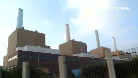 中火證通過09131718