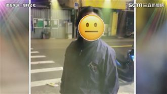 詭異婦虐狗突唱Rap　網憤怒又傻眼