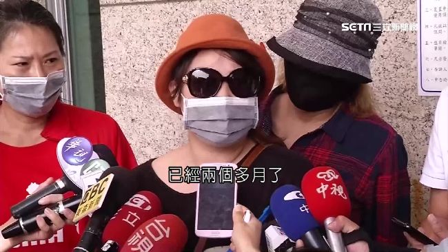 僅收到2千元慰問金…阿羅哈傷者提告