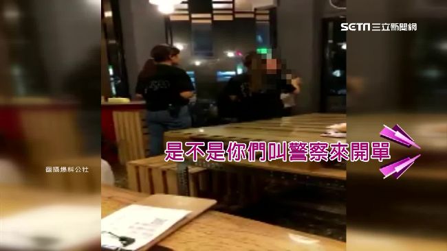 逆向違停被開單　女竟怪罪店家沒通知