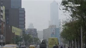 空污太糟！港都成「霧都」　85大樓不見了
SOT