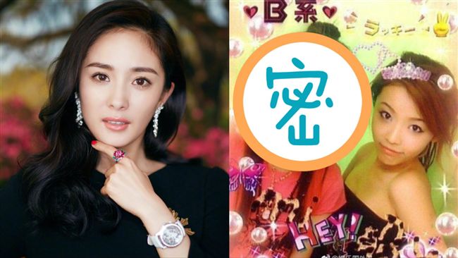 屢遭指「修修臉」！楊冪青澀照秒打臉