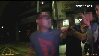 「兄弟救我」男慶生酒醉不服取締襲警