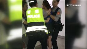 李婉鈺,酒醉,鬧事