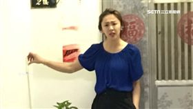 李婉鈺,酒醉,鬧事