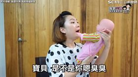 媽媽讓人佩服的各種超狂行為。（圖／翻攝自我是EE媽 我的幸福態度臉書）