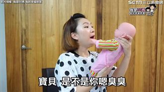 有孩子差很大！當媽後的各種超狂行為