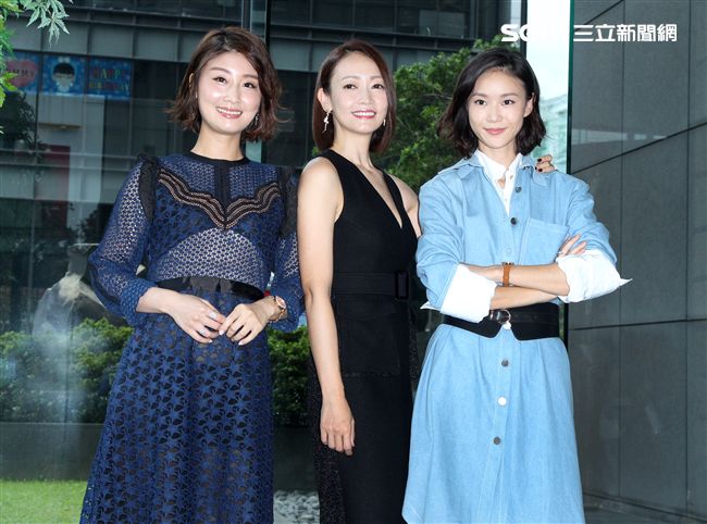 潘慧如、朱芷瑩、鍾瑶出席三立、東森新週五華劇「姊的時代」記者會。（記者邱榮吉/攝影）