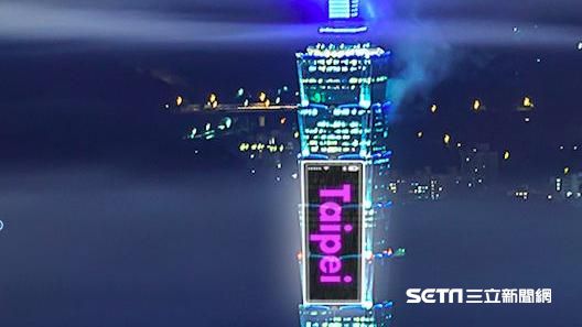 101煙火　首度結合大型LED燈網