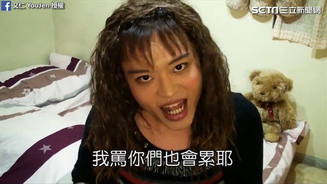 神複製地方媽罵小孩　像到網友想叫媽