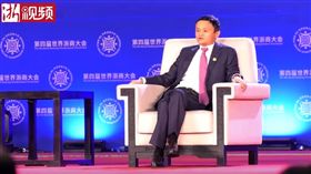 昨（29）日阿里巴巴集團主席馬雲出席第4屆世界浙商大會，他分享經營心得時透露「一個月掙1、20億其實是很難受的」，讓不少網友聽後紛紛暴動表示，「我願意替你扛！」（圖／YouTube《有科技》）