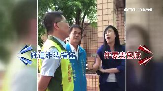 車禍陳情變攻擊政敵？女議員遭告誹謗
