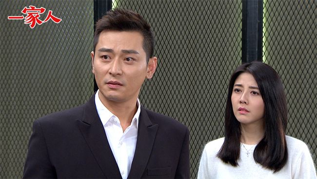 爆出翰民死因　安伯政與小三蘋有一腿