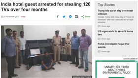印度,電視,偷竊,飯店,行李箱,Vasudev Nanaiah,旅館　圖／翻攝自BBC