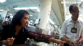 林女透過手機交友軟體，結識1名美籍戰地軍官「克魯茲」，對方謊稱要寄給她350萬元美金及房地產文件作為禮物，但遭到法國海關扣押，只要林女匯出11000元美金便能贖回，林女急忙跑到銀行匯款，所幸保七警員及時攔阻林女匯款，同時救她脫離愛情陷阱（翻攝畫面）