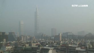 空污拉警報！北部部分地區亮橘燈