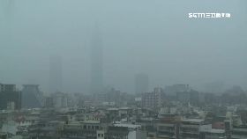 霧霾埋地標1800