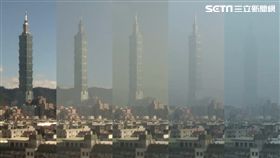 101,空汙,4小時縮時,霾害
合成圖／資料照