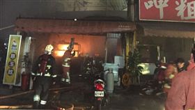 土城人氣鵝肉店火警／翻攝