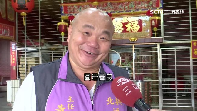演活黑道綠葉　米漿真實身分公廟主委