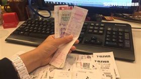 統一發票、發票、對發票、對獎發票