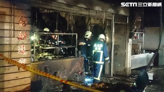 鵝肉店遭潑漆縱火　1死2重傷3輕傷