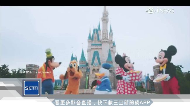 斥資千億！東京迪士尼將建第三園區