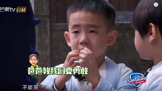 Max長大了！見小小春落淚竟主動…