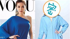 謝金燕,田馥甄/翻攝自vogue、田馥甄臉書