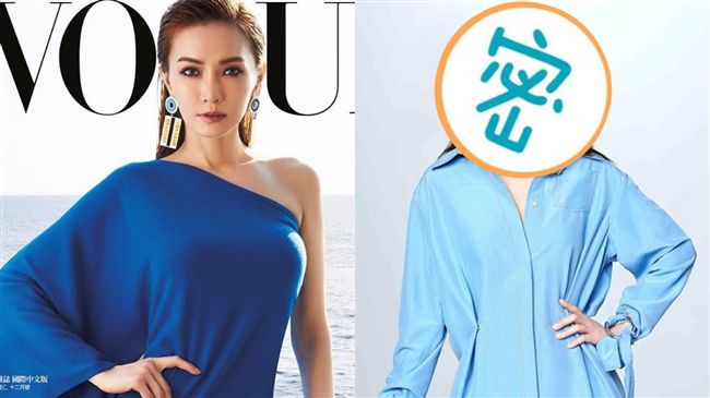 姐姐登「封」再撞臉　這次被點名像她