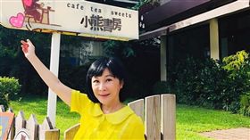 吳淡如（圖／翻攝自臉書）