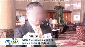 美女醫外遇(舊帶)