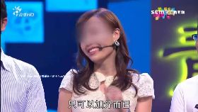 美女醫外遇(舊帶)