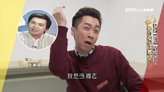 演什麼像什麼！陳漢典成「最紅綠葉」